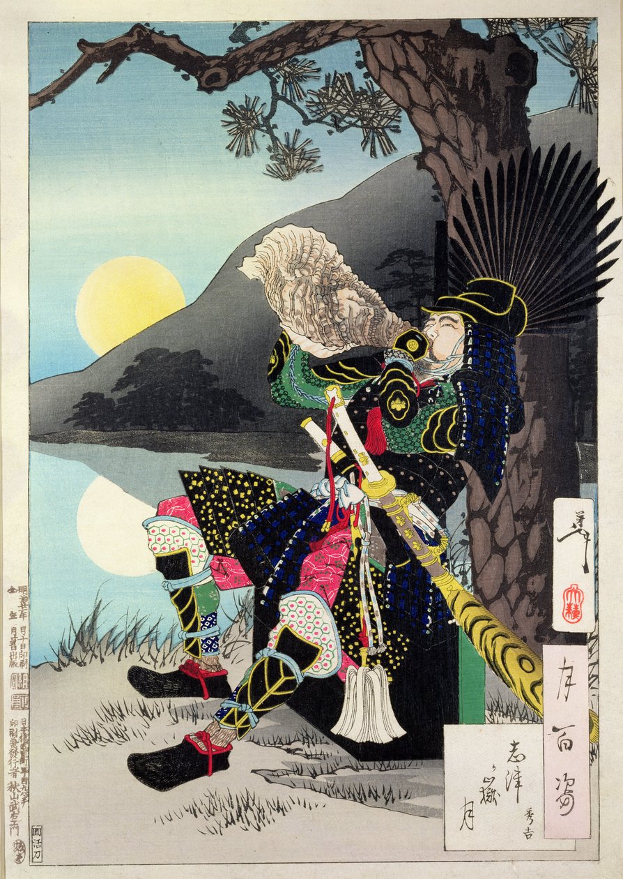Hideyoshi blåser ett Conch-skal, från 