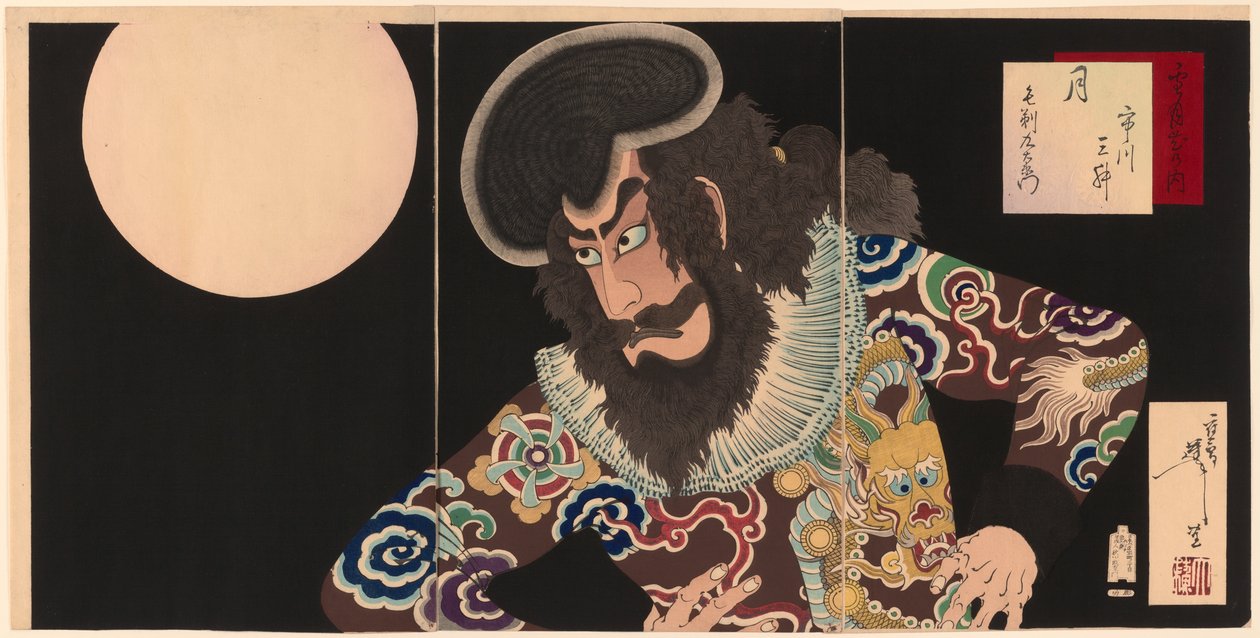 Ichikawa Danjūrō ​​IX som Kezori Kuemon av Tsukioka Yoshitoshi
