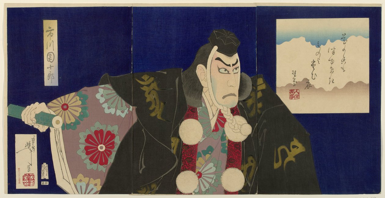 Ichikawa Danjuroi X och Benkei Ichikawa Danjuro av Tsukioka Yoshitoshi