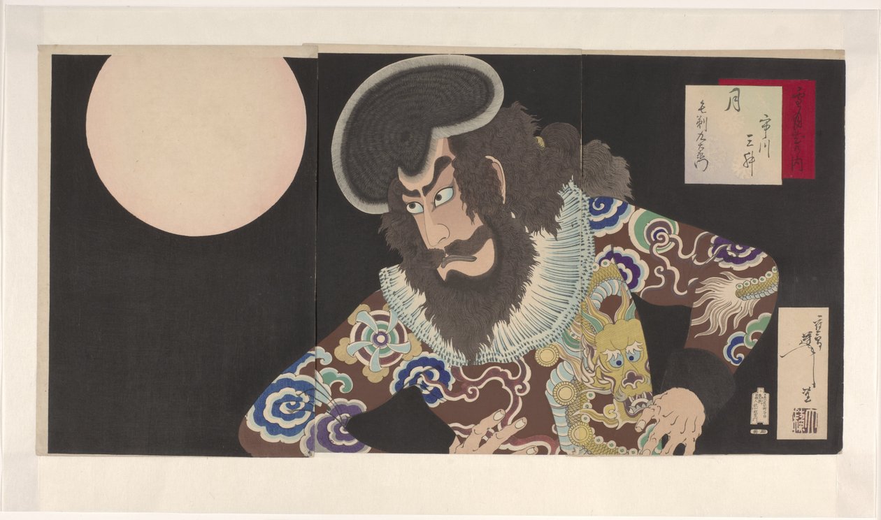 Ichikawa Danjuro I X Als Hårrakning Kyuemon av Tsukioka Yoshitoshi