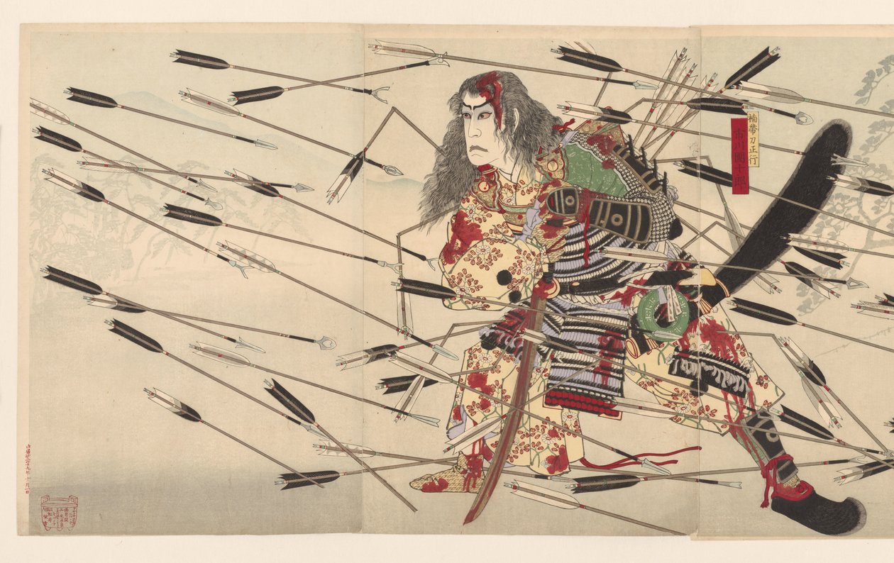 Ichikawa Danjuro I X Även Kusunoki Seiren Nichij de strijd Van Konnawate av Tsukioka Yoshitoshi