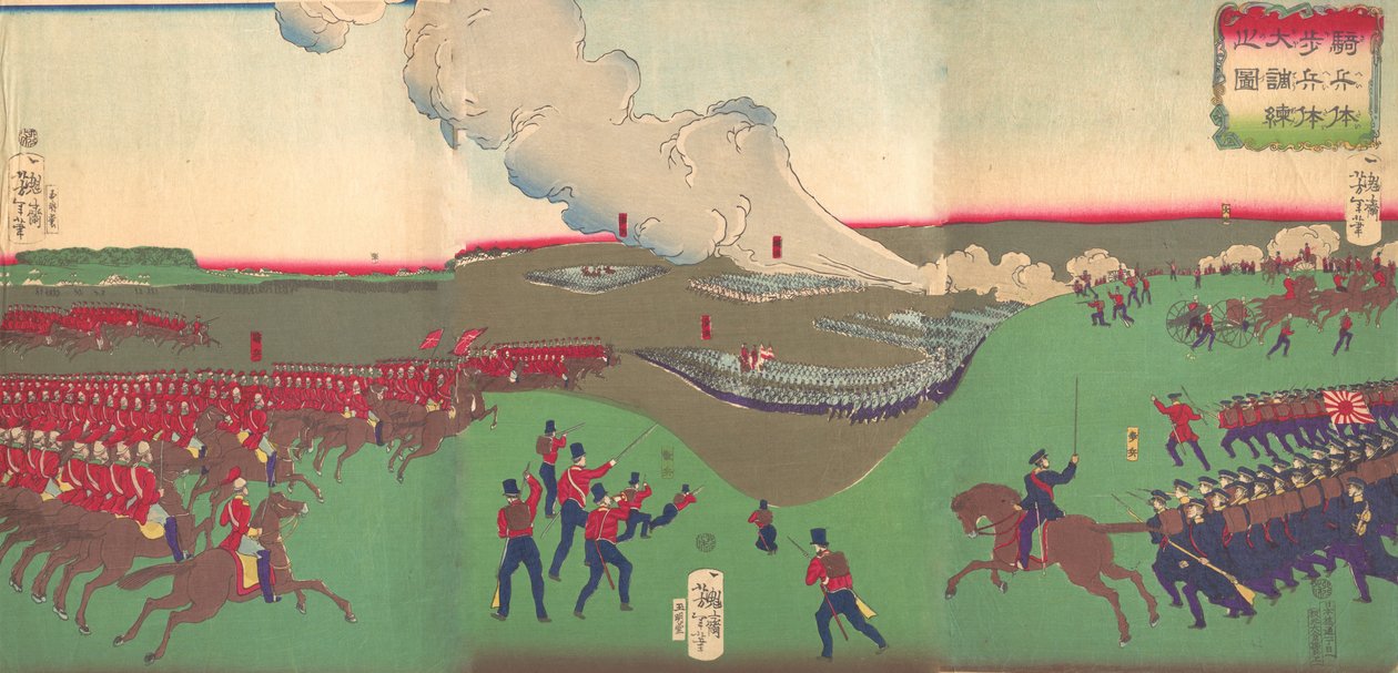 Illustration av kavalleri, infanteri och soldater som retirerar Kiheitai, hoheitai, ..., 8:e månaden, 1867. av Tsukioka Yoshitoshi