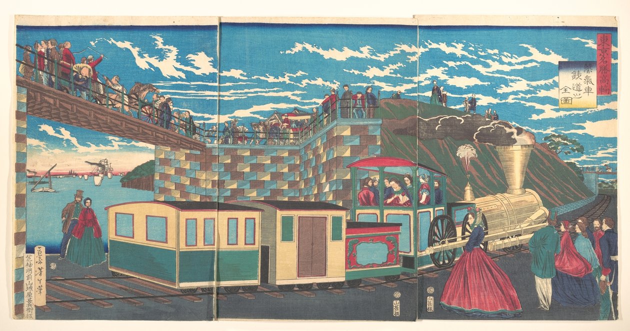 Illustration av ångloksspår vid Takanawa, ur serien Berömda platser i Tokyo (Tōkyō meishō Takanawa-jōki kikansha no zen zu) av Tsukioka Yoshitoshi