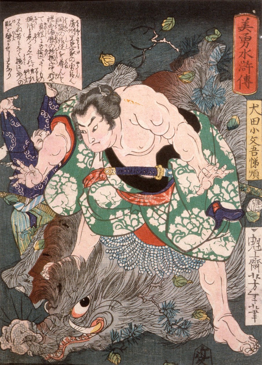 Inuta Kobungo Yasuyori dödar ett vildsvin av Tsukioka Yoshitoshi