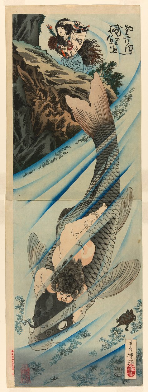 Kintaros följeslagare rp av Tsukioka Yoshitoshi