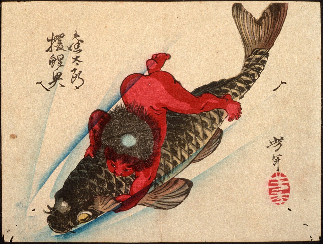 Kintarō fångar karpen av Tsukioka Yoshitoshi