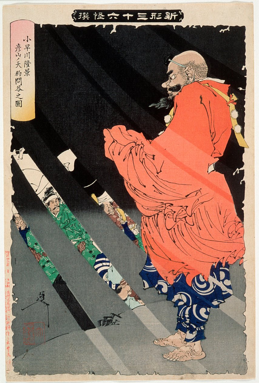 Kobayakawa Takakage i diskussion med tengu på berget Hiko av Tsukioka Yoshitoshi