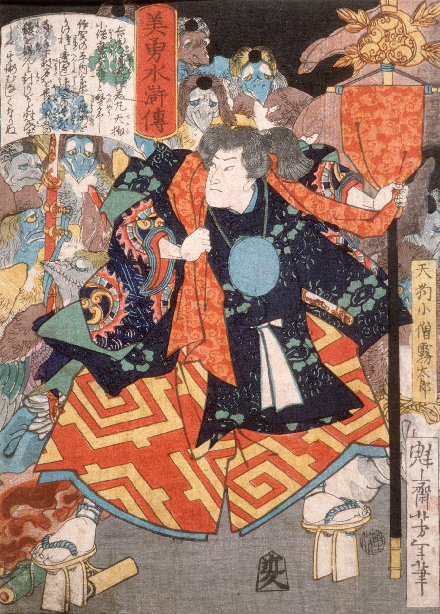 Kozō Kiritarō, tenguernas unge präst av Tsukioka Yoshitoshi
