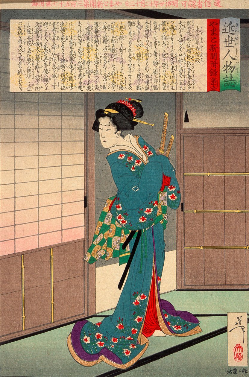 Lady Kido Suikōin av Tsukioka Yoshitoshi