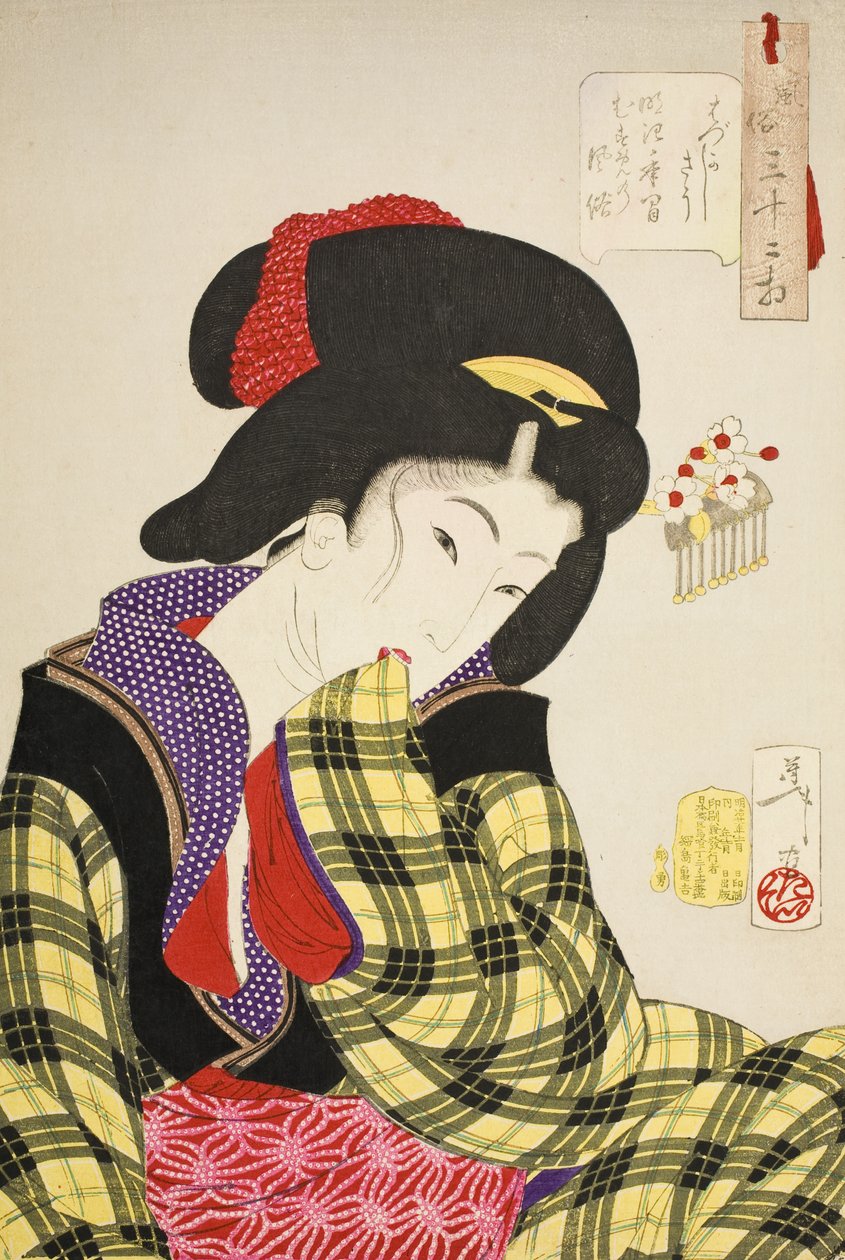 Blyg blick: en ung flickas sätt under Meijiperioden av Tsukioka Yoshitoshi