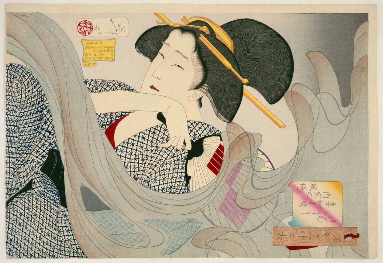 Ookin g S är också ky. Ahoseife ofe Iwa Ella Family Muso Iwa År Fäst till det inre rummet, 1880 (DBock p Hayashi t) av Tsukioka Yoshitoshi