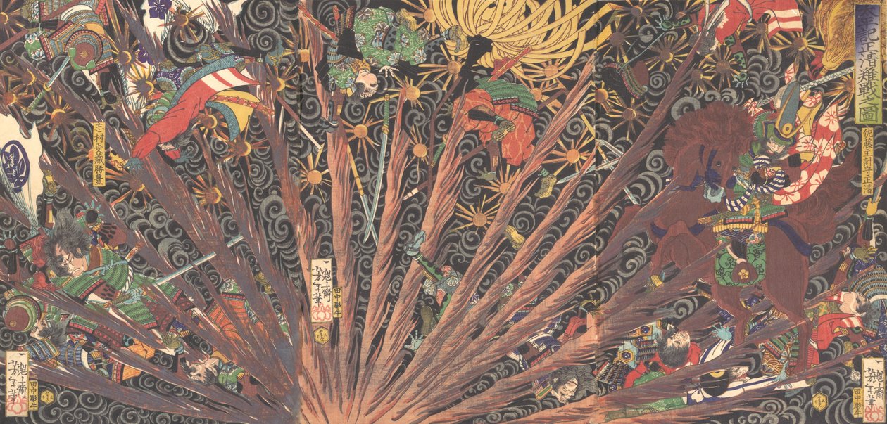 Shinseis te silver g Punishment, från Te-serien Taiheiki Taiheiki, Shinsei Tusentals figurer. . . , 1866. av Tsukioka Yoshitoshi