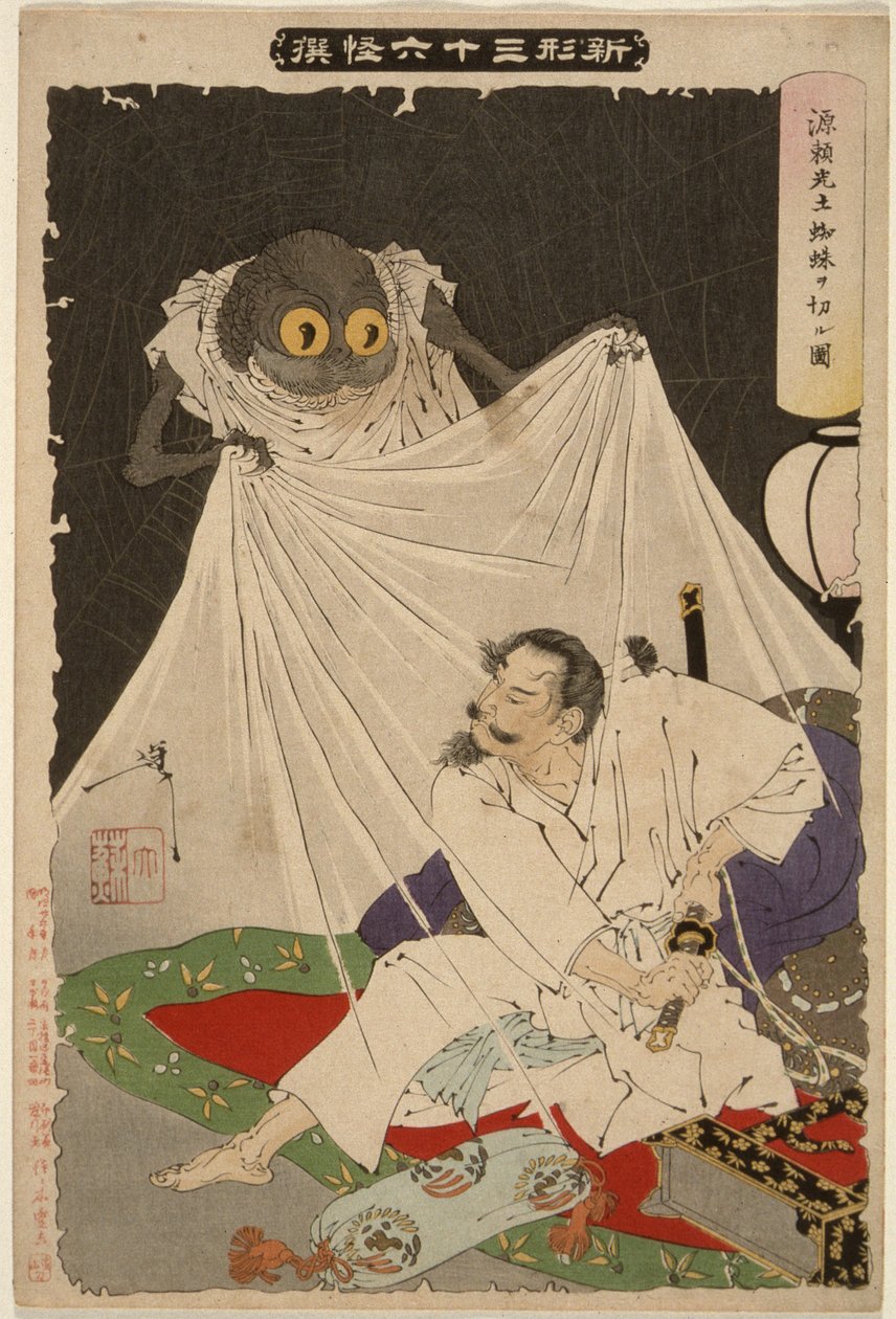 Minamoto no Yorimitsu hugger mot jordspindeln av Tsukioka Yoshitoshi