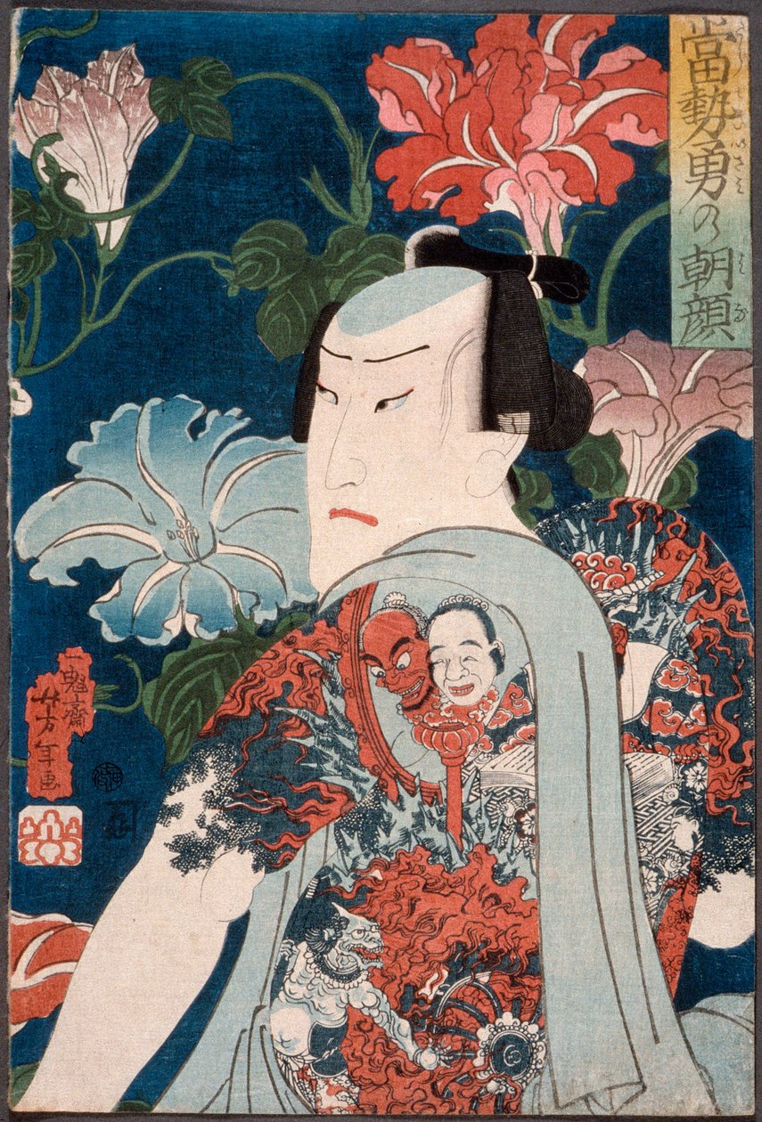 Moderna kavaljerer med praktvindor av Tsukioka Yoshitoshi