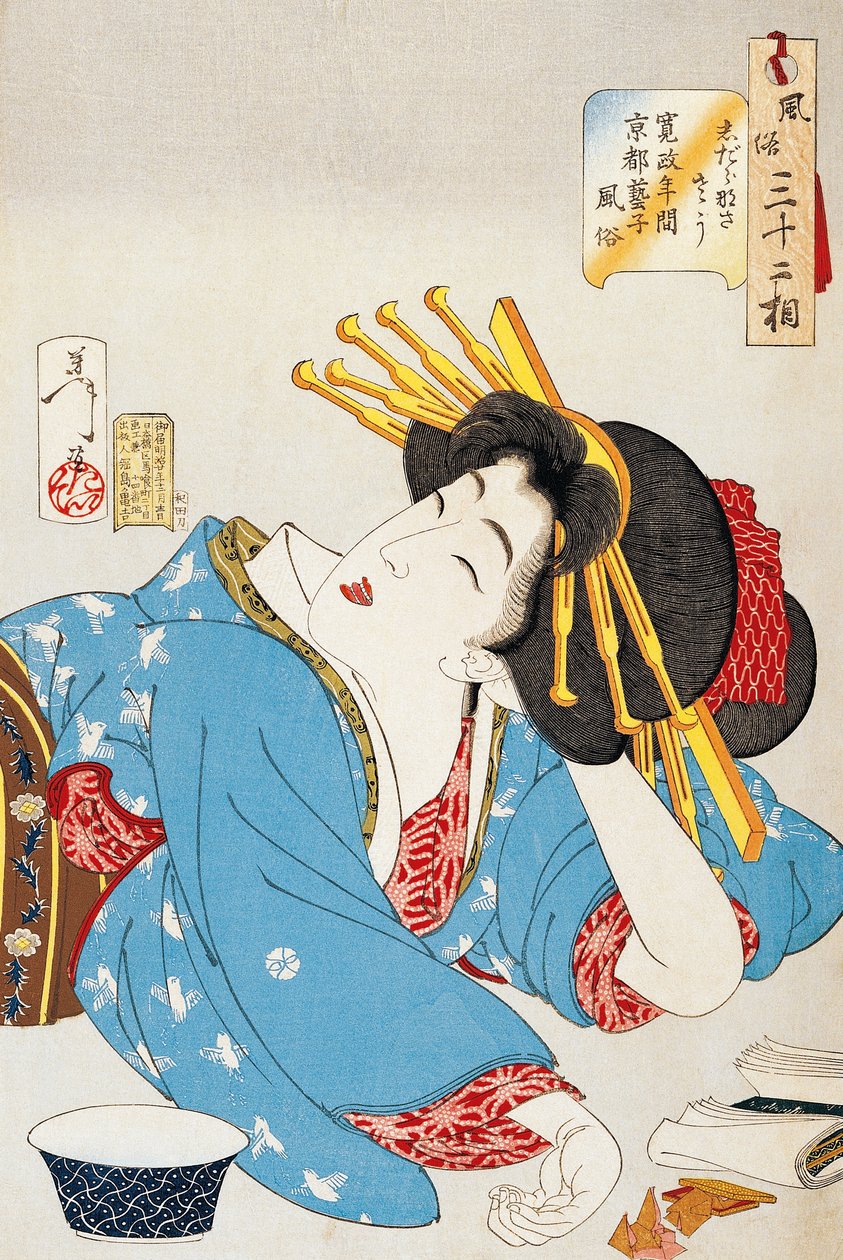 Moment av avkoppling, Face of Kansei period Geisha från Kyoto, Illustration av Tsukioka Yoshitoshi (1839-1892) från Trettiotvå aspekter av seder och seder, Oban-tate-e träsnitt, 37,5 x 26 cm, japansk civilisation av Tsukioka Yoshitoshi