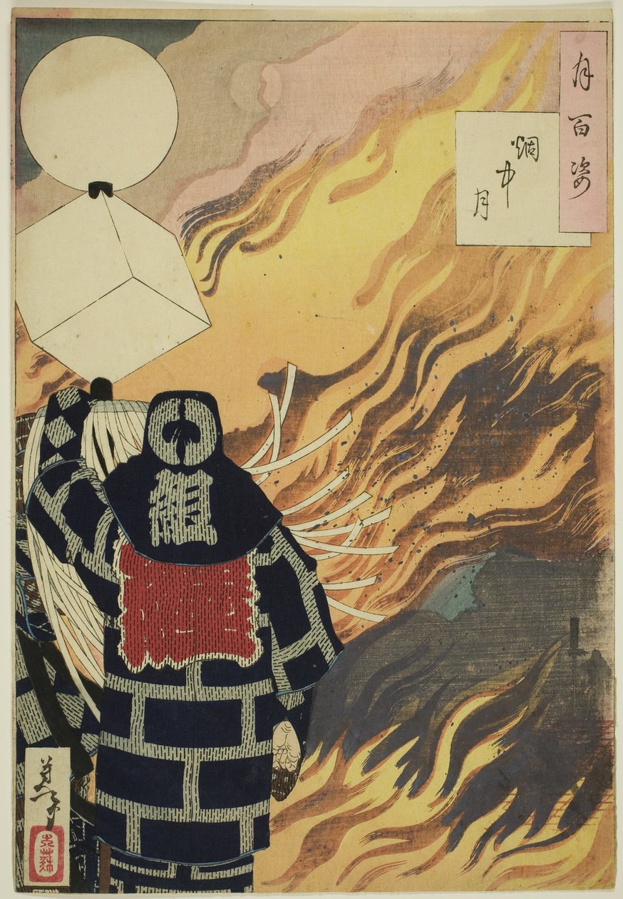 Månen och röken (Enchu no tsuki), från serien "Ett hundra aspekter av månen (Tsuki hyaku sugata)" av Tsukioka Yoshitoshi