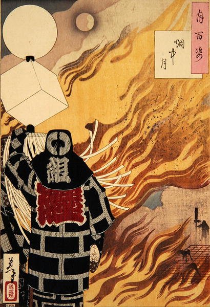 Moon and Smoke, från "100 aspekter av månen" 1886 (färgat träblock) av Tsukioka Yoshitoshi