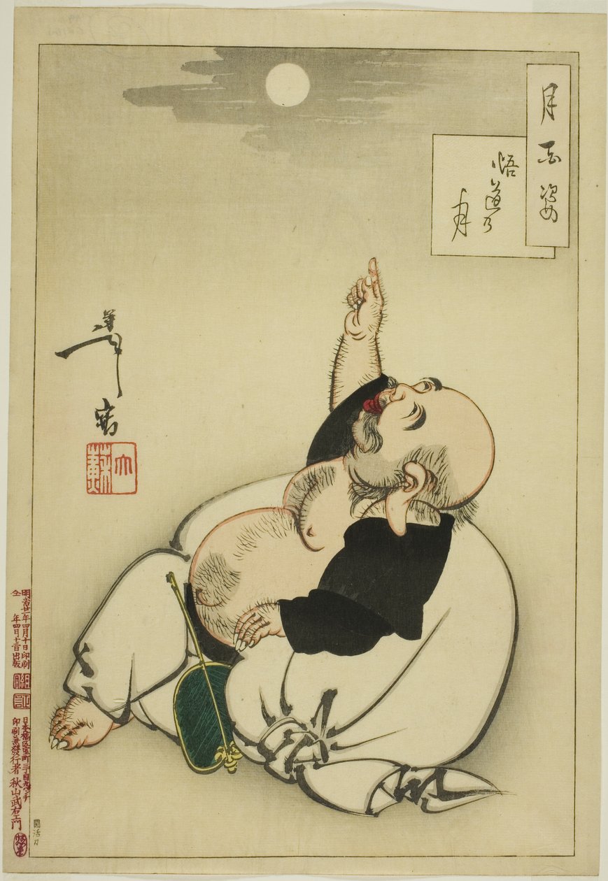 Moon of Enlightenment (Godo no tsuki), från serien "One Hundred Aspects of the Moon (Tsuki hyakushi)" av Tsukioka Yoshitoshi