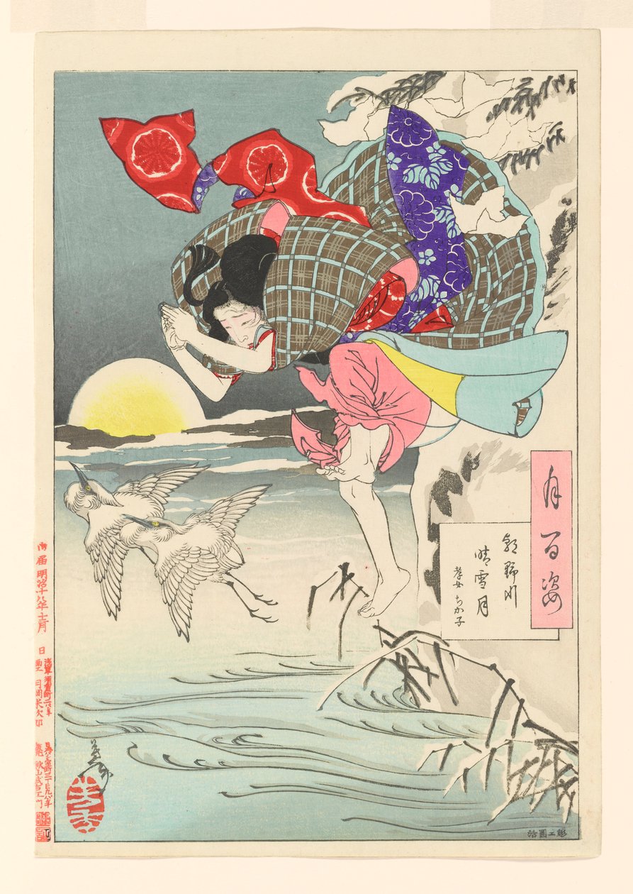 Månen av ren snö vid Asano-floden - Chikako den vördnadsfulla dottern: # 10 av One Hundred Aspects of the Moon av Tsukioka Yoshitoshi