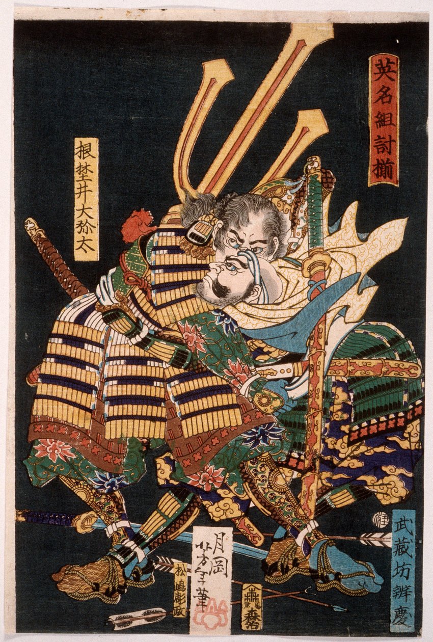 Musashibō Benkei kämpft gegen Nenoi Ōyata av Tsukioka Yoshitoshi