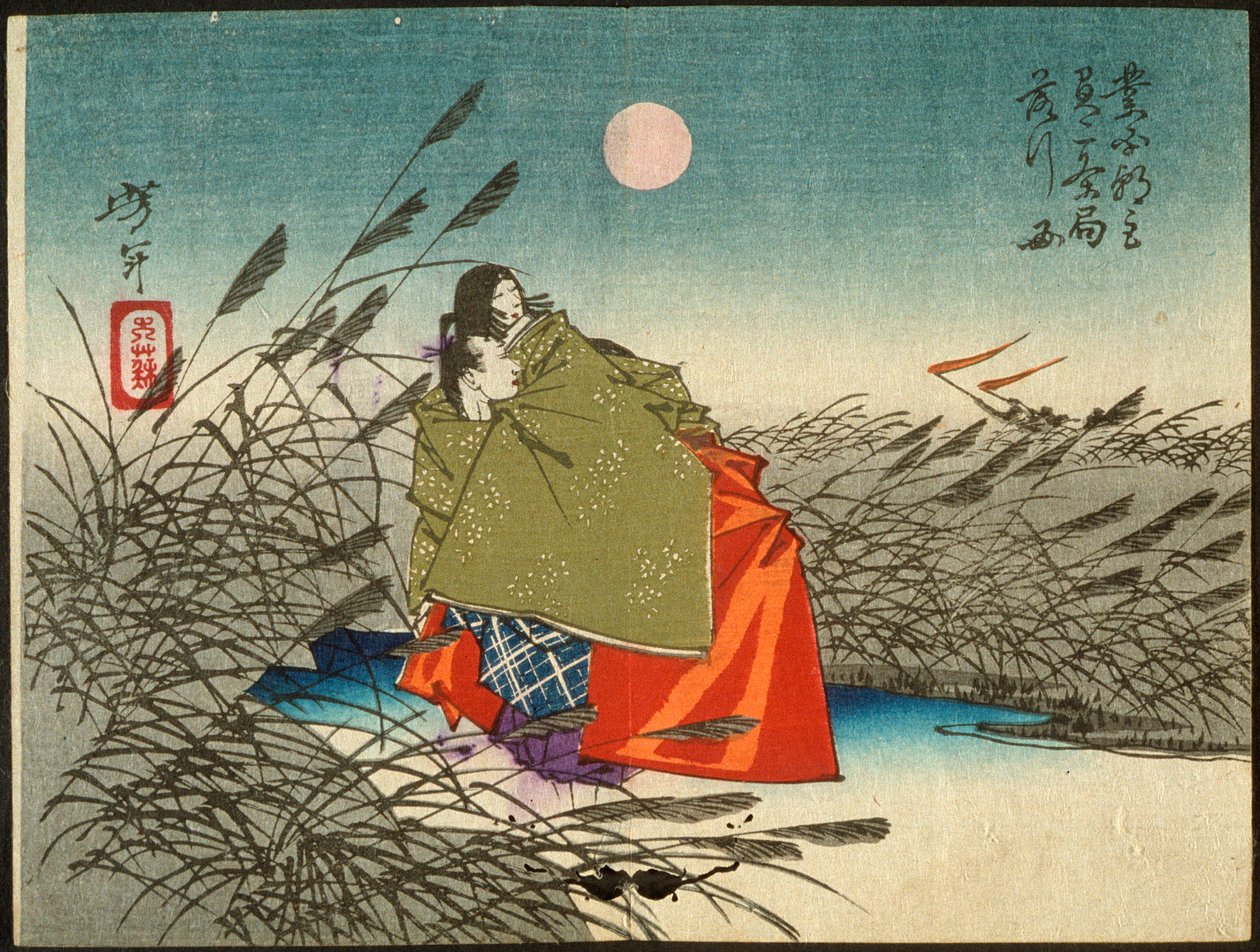 Narihira och Nijō no Tsubone vid Fuji-floden av Tsukioka Yoshitoshi