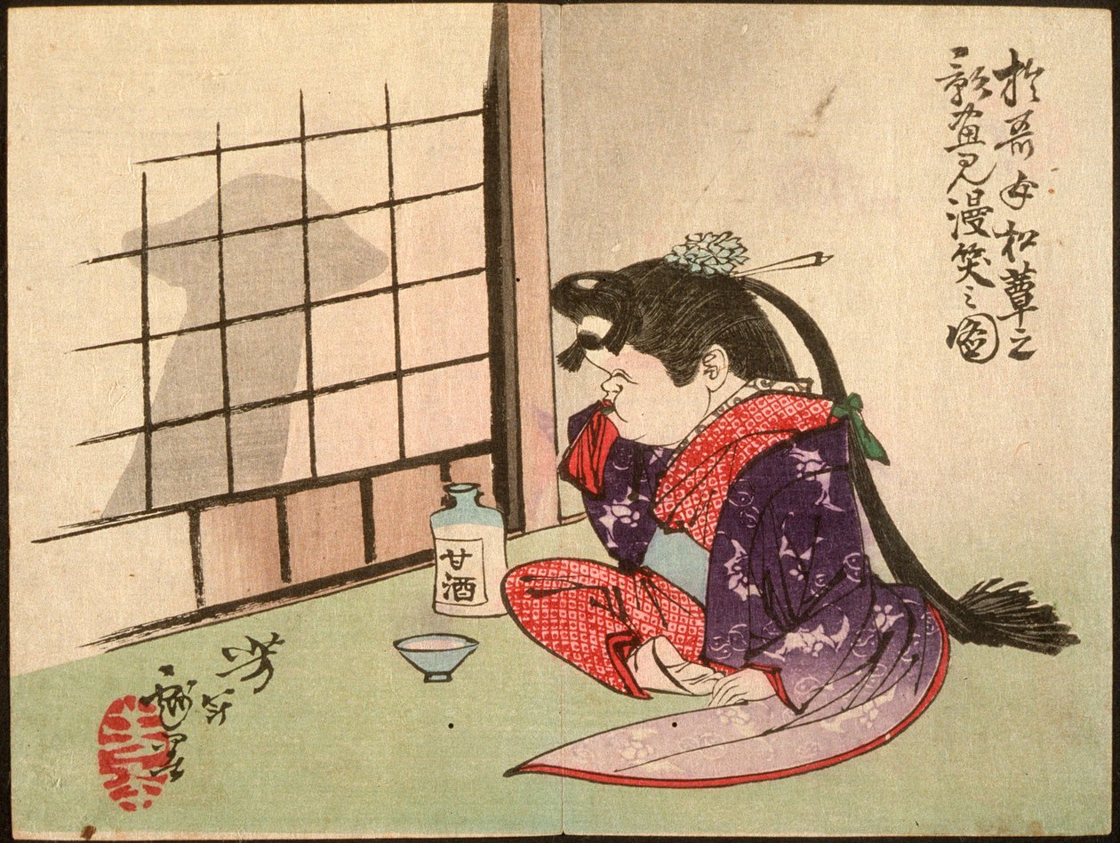 Okame skrattar åt skuggan av en svamp av Tsukioka Yoshitoshi