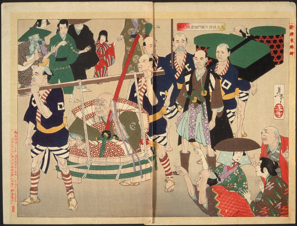 Ōkubo Hikozaemon buren till shogunens slott i ett kar av Tsukioka Yoshitoshi