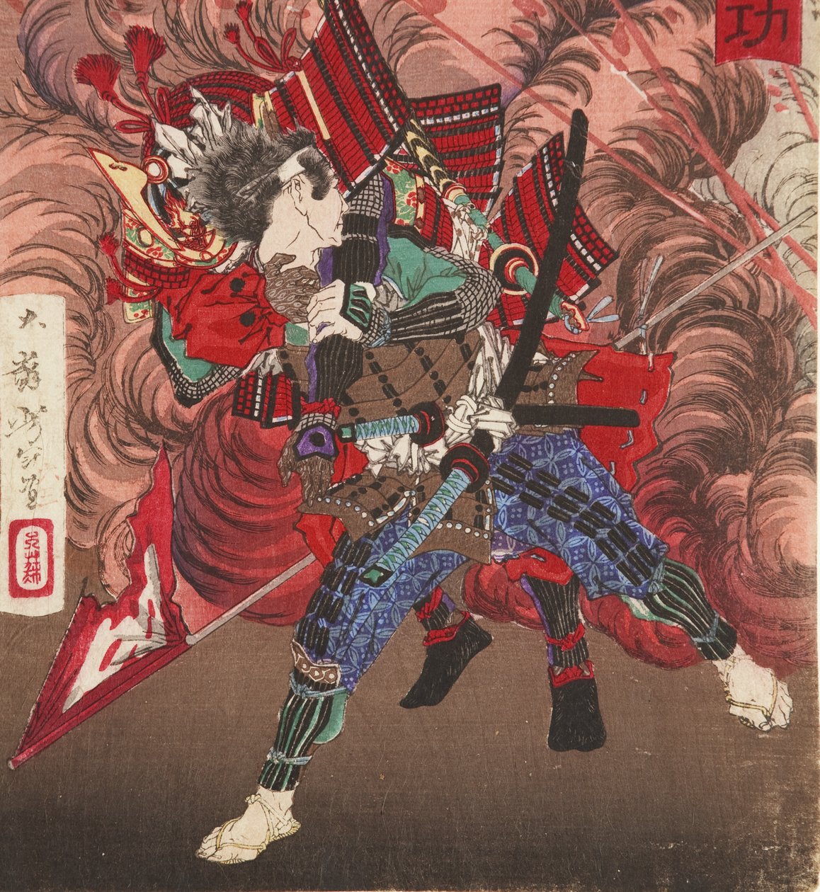 Hikozaemon Kokubo Les Quinn g Ieyasu Tokugawa Sound punishment te Fie LD, 1881 (DBock) av Tsukioka Yoshitoshi