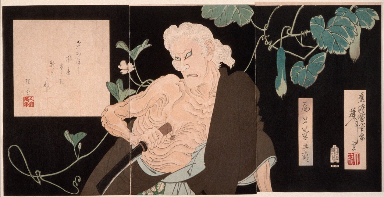 Onoe Kikugorō V i rollen som häxan från Adachigahara av Tsukioka Yoshitoshi