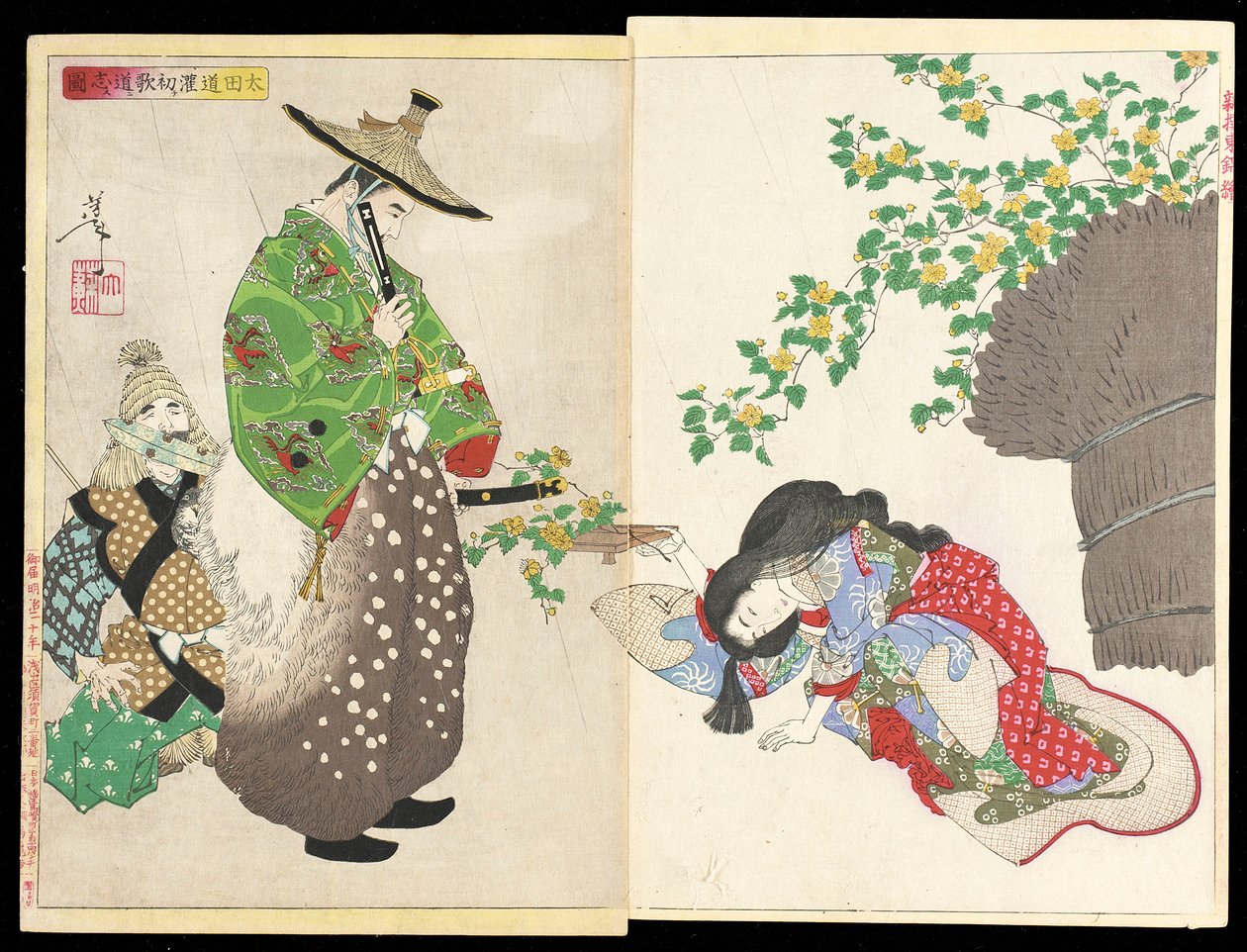Ōta Dōkan beslutar sig för att studera poesi av Tsukioka Yoshitoshi