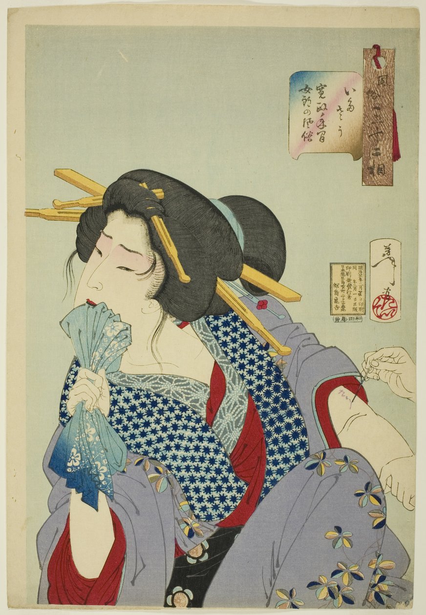 Painful (Itaso), från serien "Thirty-two Aspects of Women (Fuzoku sanjuniso)" av Tsukioka Yoshitoshi