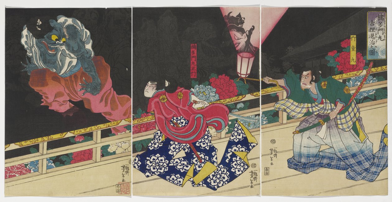 Bild på Kusunoki Tamonmaru som erövrar den gamla grävlingen, 1860 av Tsukioka Yoshitoshi