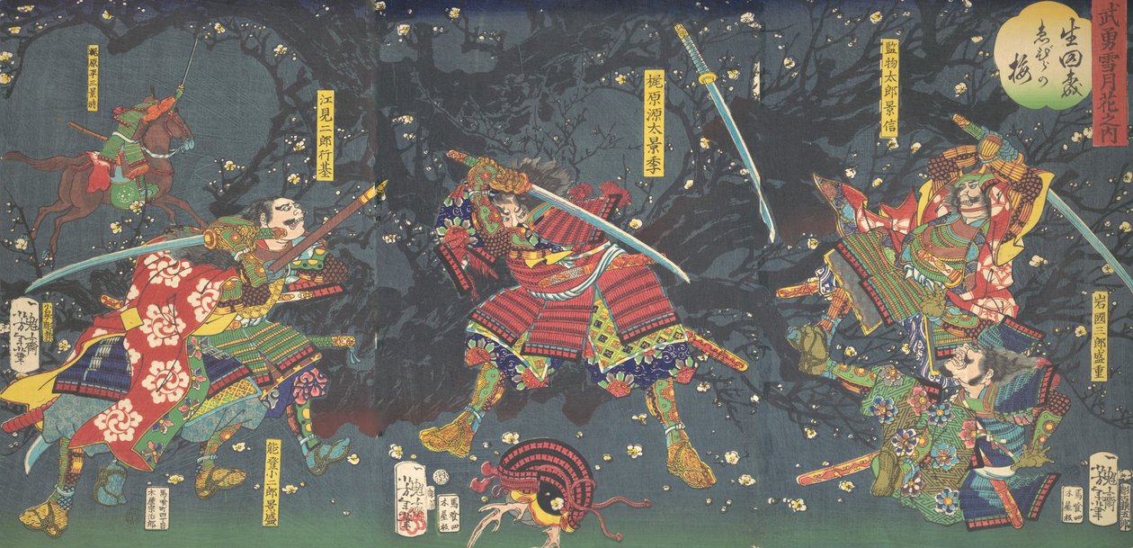 Plum Blossoms in the Forest of Ikuta, från serien Bravery-Beauty of the four seasons ..., 1867. av Tsukioka Yoshitoshi