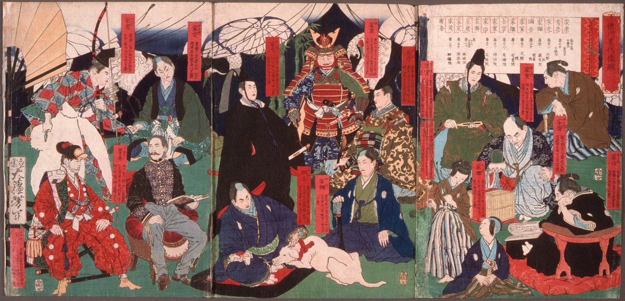 Porträtt av generationerna inom Tokugawa-klanen av Tsukioka Yoshitoshi