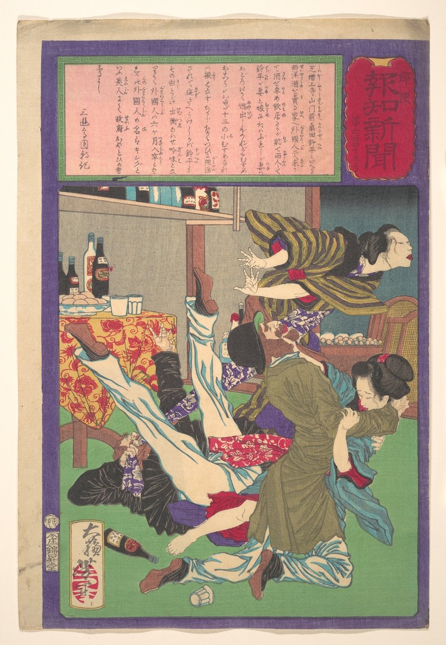 Postal Hōchi Zeitung Nr. 645, Engländer vergewaltigt Tochter eines Weinhändlers av Tsukioka Yoshitoshi