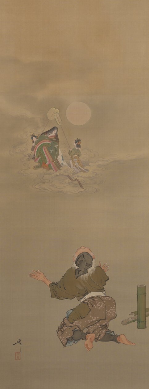 Mottagen Back into the Moon Palace-Taketori (Bamboo Cutter) från serien Twelve Aspects of the Moon av Tsukioka Yoshitoshi
