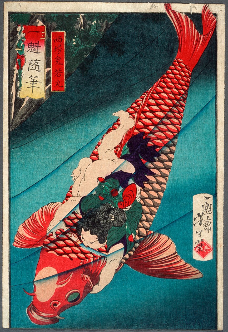 Saitō Oniwakamaru på en karp av Tsukioka Yoshitoshi
