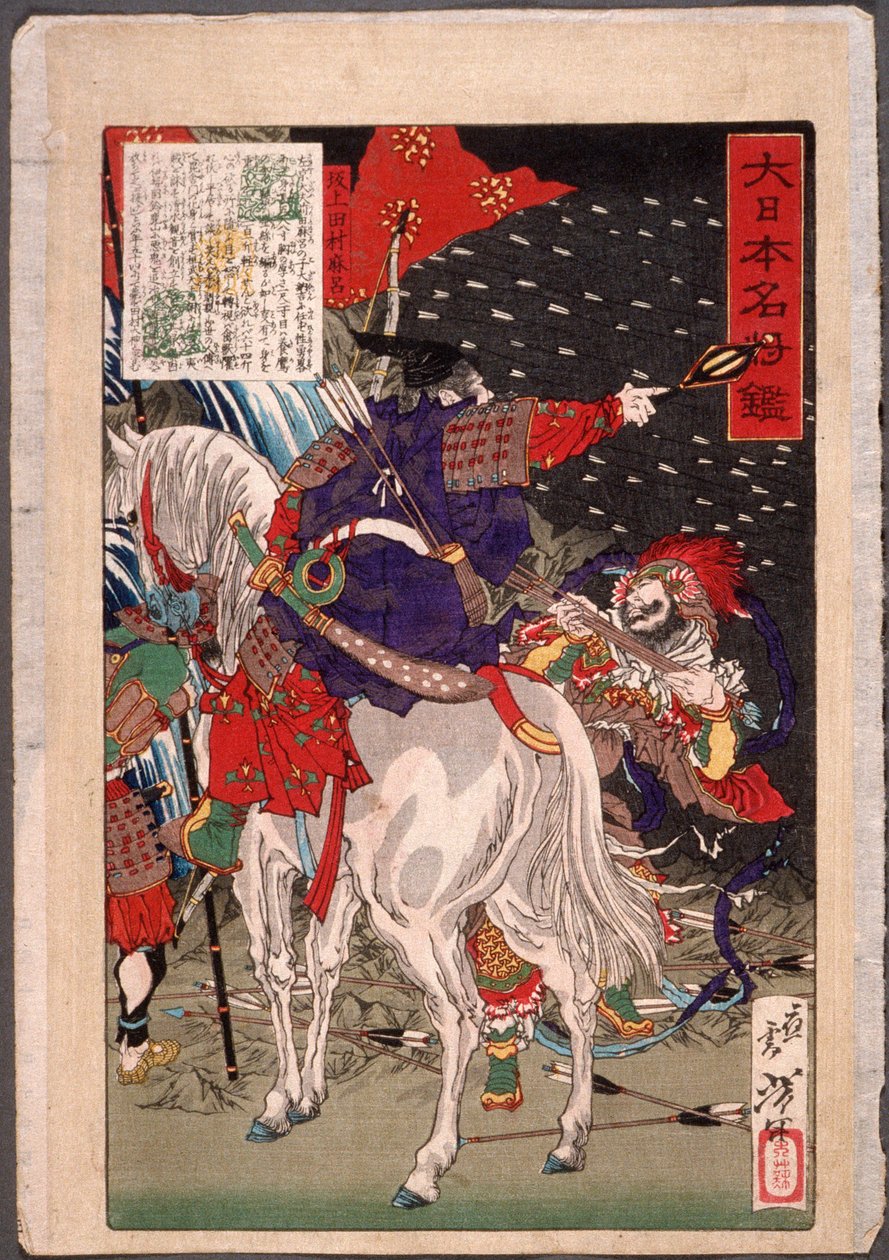 Sakanoue Tamuramaro im Pfeilregen av Tsukioka Yoshitoshi