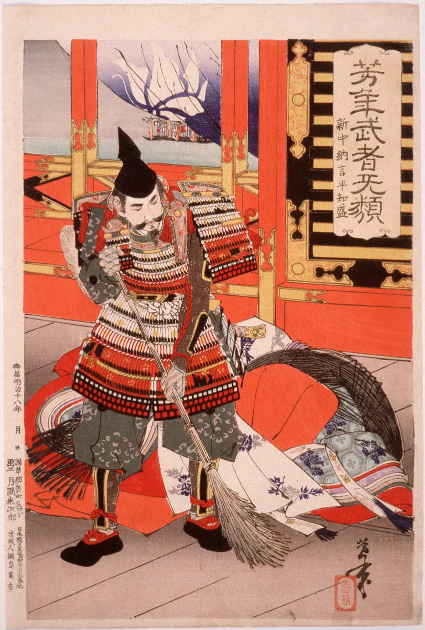 Shinchūnagon Taira no Tomomori sopar däcket av Tsukioka Yoshitoshi