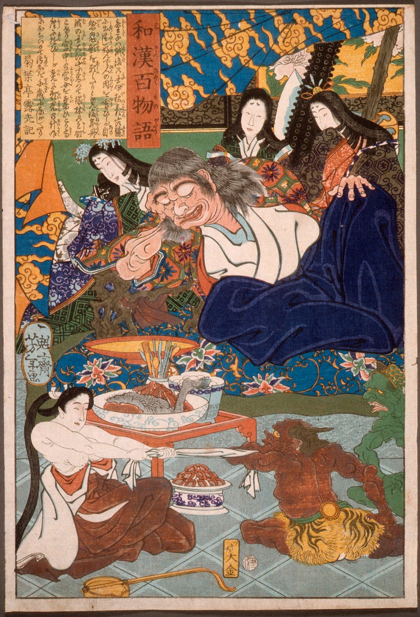 Shutendōji omgiven av kvinnor av Tsukioka Yoshitoshi