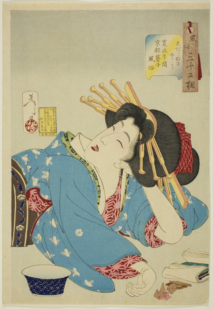 Slovenly (Shidaranasaso), från serien "Thirty-two Aspects of Women (Fuzoku sanjuniso)" av Tsukioka Yoshitoshi