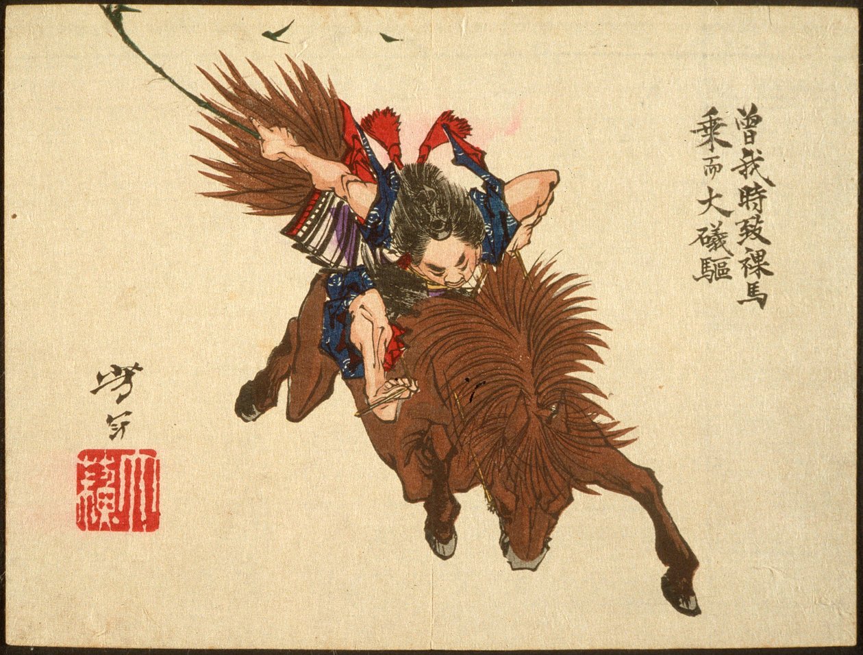 Soga no Gorō rider till Ōiso av Tsukioka Yoshitoshi