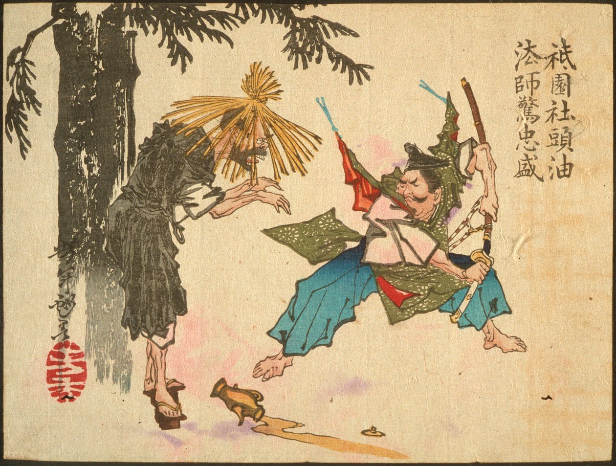 Tadamori och oljetjuven av Tsukioka Yoshitoshi