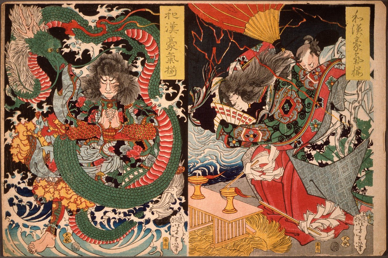 Tawaraya Tōda och en drake; Ono no Komachi ber om regn av Tsukioka Yoshitoshi