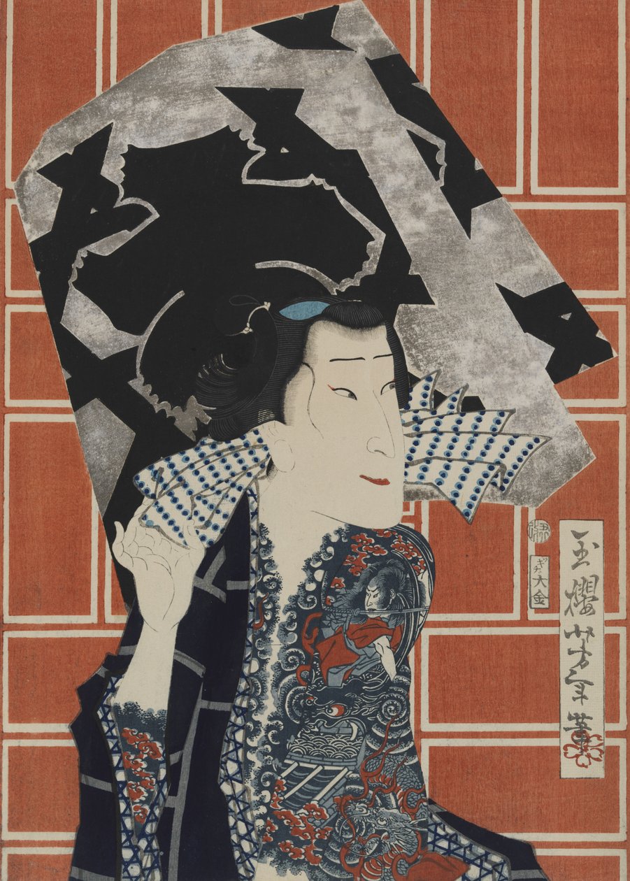 Skådespelaren Sawamura Tanosuke III för en brandkår av Tsukioka Yoshitoshi
