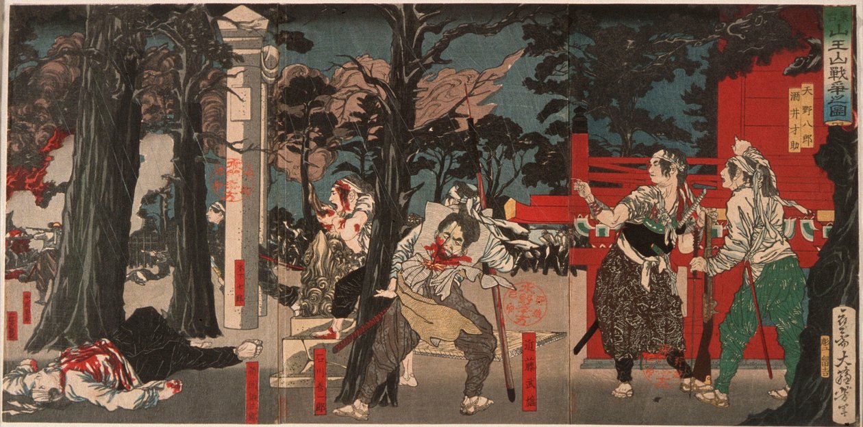 Slaget vid Sannō-helgedomen vid Tōeizan-templet av Tsukioka Yoshitoshi