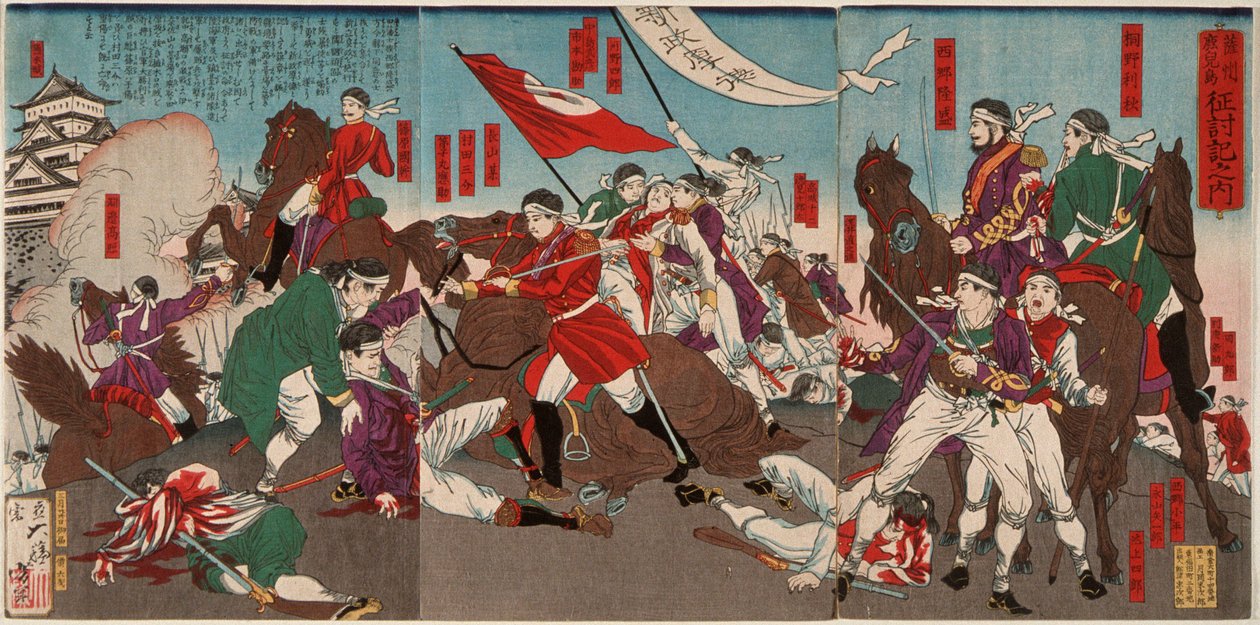 Murata Sansukes död av Tsukioka Yoshitoshi