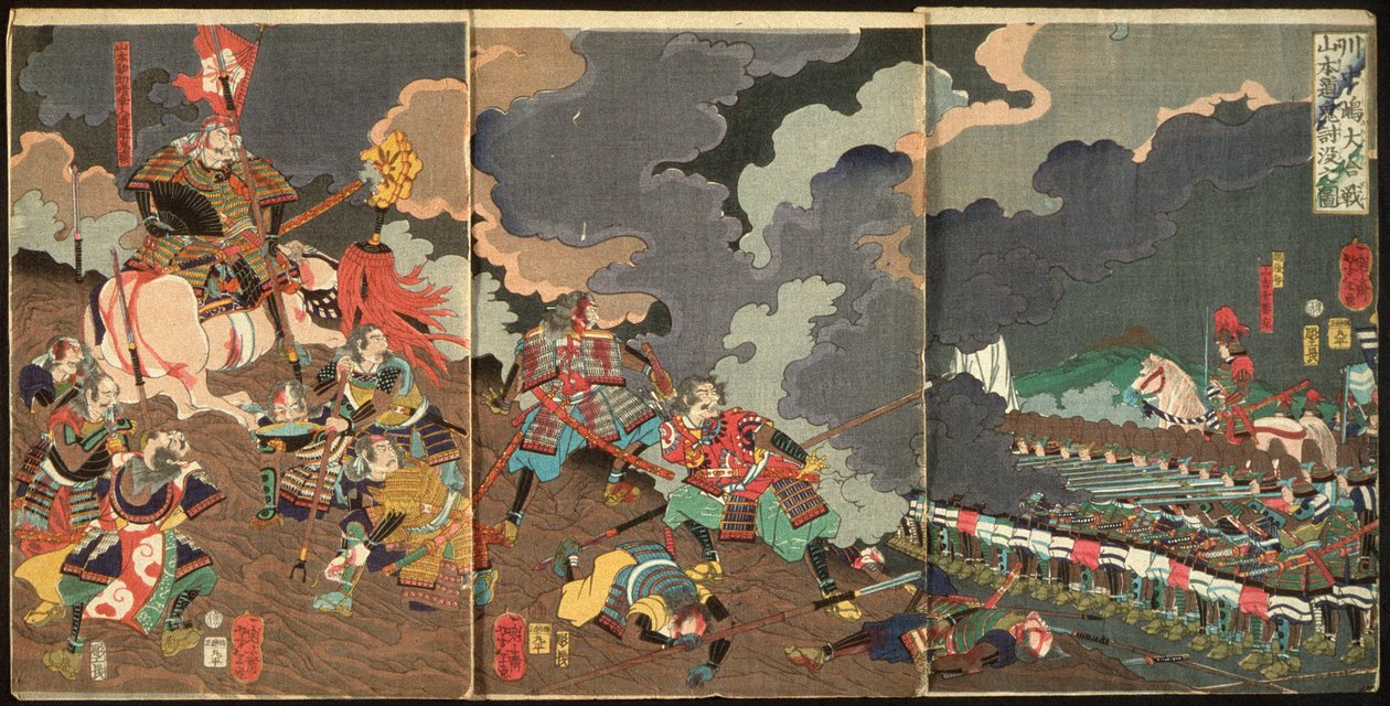Yamamoto Dōkis död i det stora slaget vid Kawanakajima av Tsukioka Yoshitoshi