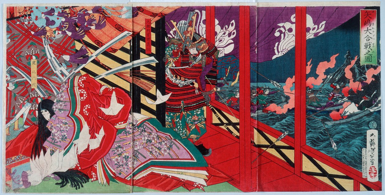Det stora slaget vid Yashima av Tsukioka Yoshitoshi