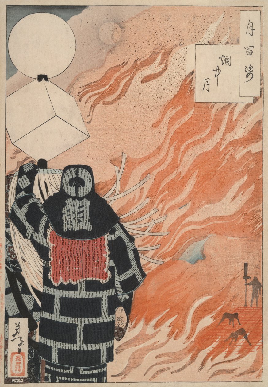 Månen i rök: #22 av Hundra aspekter av månen av Tsukioka Yoshitoshi